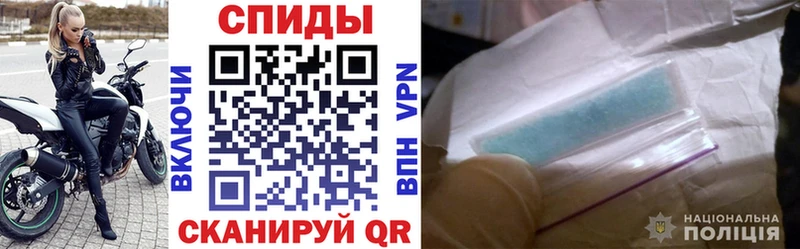 мега ссылки  Валуйки  АМФЕТАМИН Розовый 