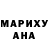 БУТИРАТ GHB Yoko 2