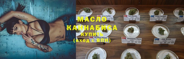 mdma Чердынь