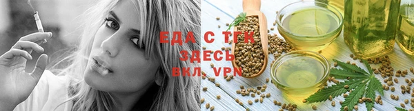mdma Чердынь