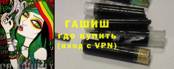 марки nbome Чекалин