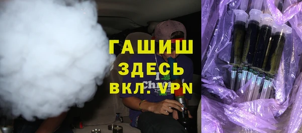 марки nbome Чекалин