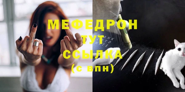 альфа пвп Чегем