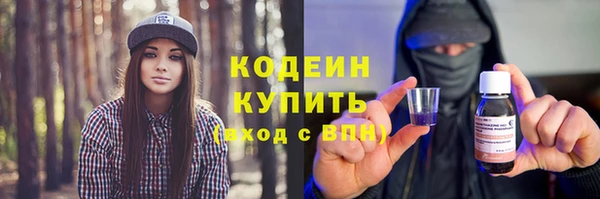 mdma Чердынь