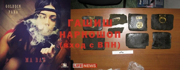mdma Чердынь