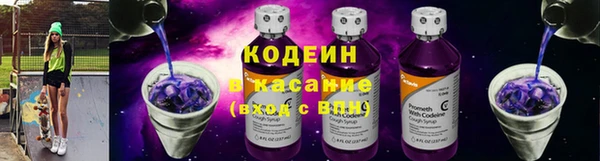 синтетический гашиш Кондопога