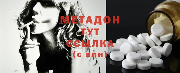 марки nbome Чекалин