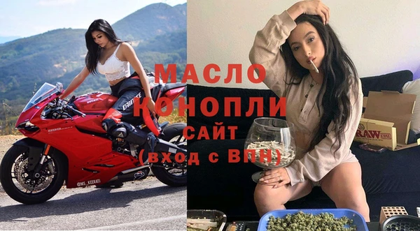 mdma Чердынь