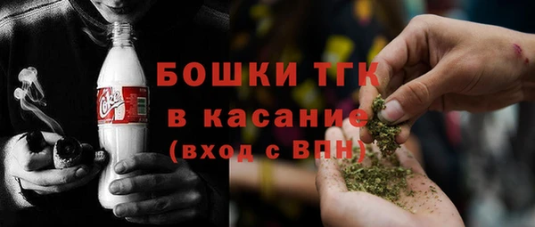альфа пвп Чегем