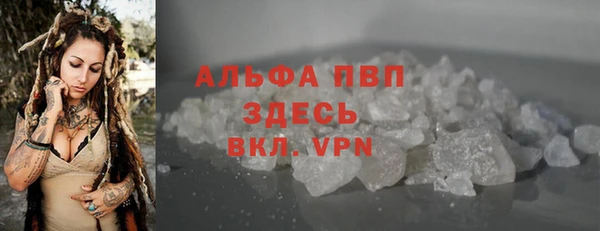 марки nbome Чекалин