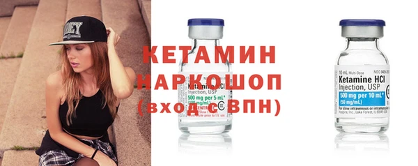 mdpv Архангельск