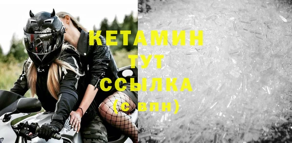 mdma Чердынь