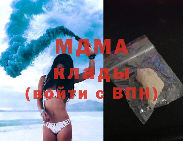альфа пвп Чегем