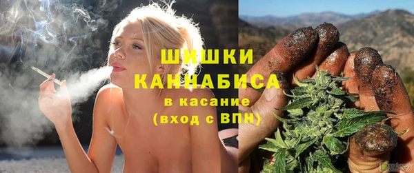 марки nbome Чекалин