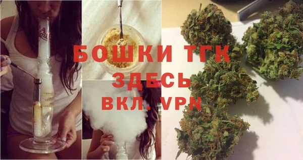 mdma Чердынь