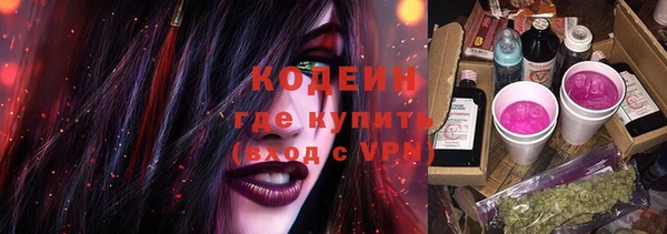 mdma Чердынь