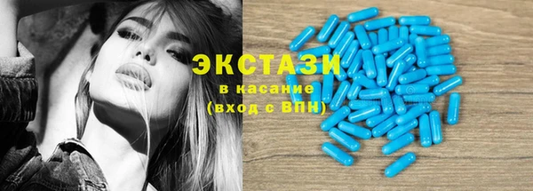кокаин премиум Чита