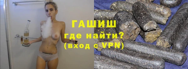 марки nbome Чекалин