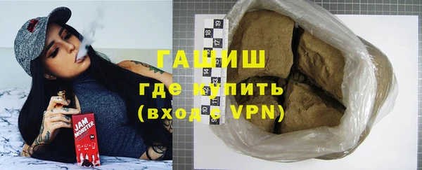 круглые Шарыпово