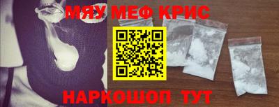 кокаин колумбия Краснокаменск