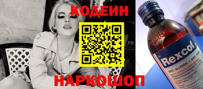 первитин Краснодар