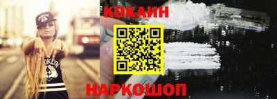 первитин Краснодар