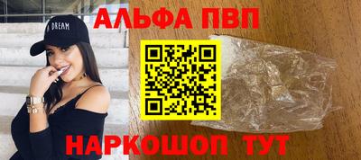 кокаин колумбия Краснокаменск