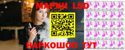 кокаин колумбия Краснокаменск