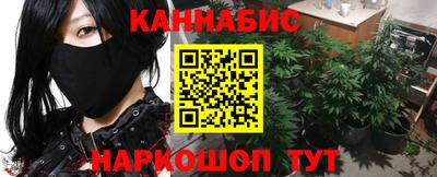 кокаин колумбия Краснокаменск