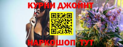 кокаин колумбия Краснокаменск
