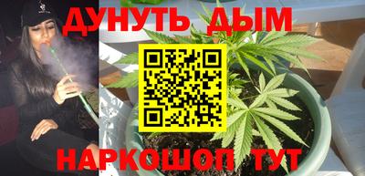 кокаин колумбия Краснокаменск