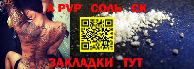 кокаин колумбия Краснокаменск