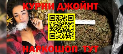 первитин Краснодар