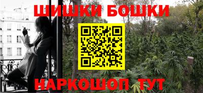 кокаин колумбия Краснокаменск