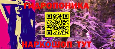 первитин Краснодар