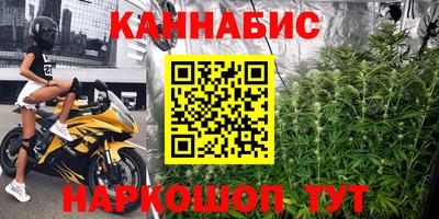 кокаин колумбия Краснокаменск