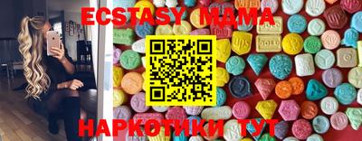 кокаин колумбия Краснокаменск