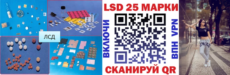 blacksprut рабочий сайт  Валуйки  ЛСД экстази ecstasy 